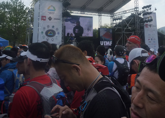 utmf9.jpg