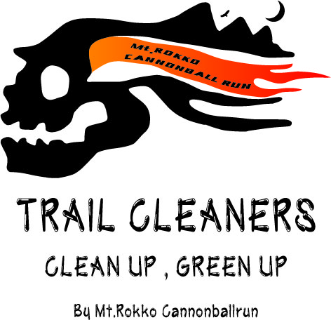 TRAIL_CLEANERS_.jpg